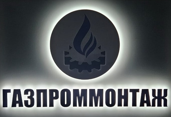 Заголовок